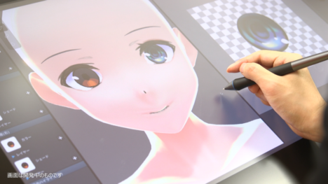 pixiv、2Dの絵を描く感覚で3Dキャラクターを作れる「VRoid Studio」を7月末にリリース