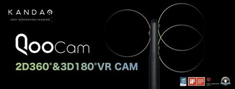 180度3D映像と360度全球映像が撮れる小型4KVRカメラ「QooCam」の国内販売が8月に開始