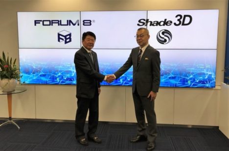 フォーラムエイト、国産3DCGソフトのShade3Dの全株式を取得