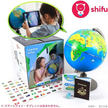インド発のAR地球儀「Shifu Orboot」の日本語版、クラウドファンディングにて特別価格で先行予約販売を開始