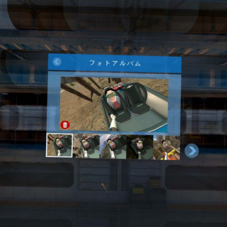 【やってみた】VRコンテンツの定番中の定番「ジェットコースター」を無料かつお手軽に試せる「Epic Roller Coaster」
