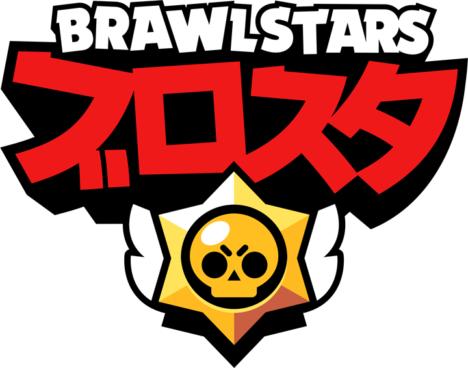 Supercell、スマホ向け新作対戦ゲーム「Brawl Stars」の事前登録受付を開始