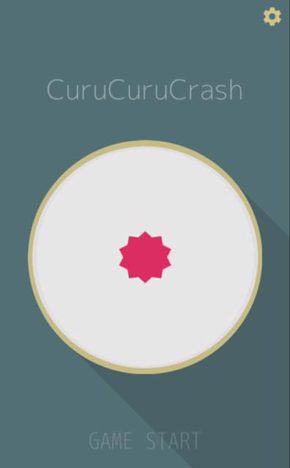 【レビュー】ボールの跳ね返りを読め！シンプルかつスタイリッシュな回転アクションゲーム「CuruCuruCrash」