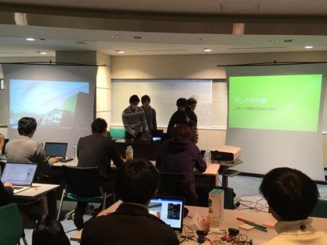 【レポート】2日間でIoTガジェットを開発しよう！ IoTハッカソン 「Web×IoTメイカーズチャレンジ in 仙台」レポート