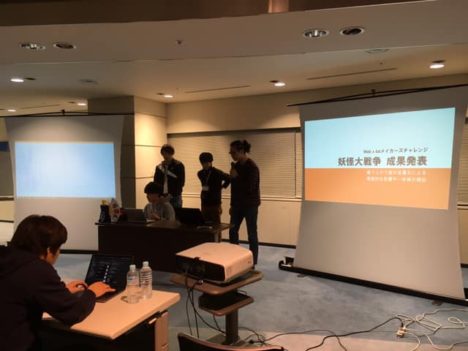 【レポート】2日間でIoTガジェットを開発しよう！ IoTハッカソン 「Web×IoTメイカーズチャレンジ in 仙台」レポート