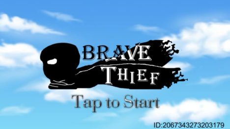 【レビュー】盗んで盗んで盗みまくれ！泥棒が「盗み」でアイテムを集めて戦うRPG「Brave Thief」