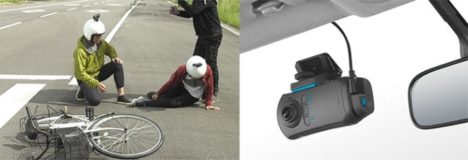 カーメイトと大分県警、交通事故を疑似体験できる「VR交通安全動画」を開発