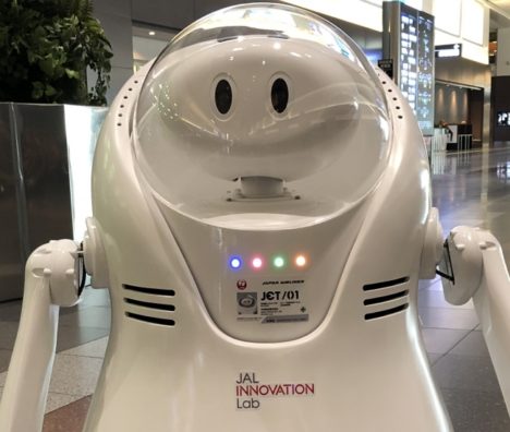 JAL、羽田空港にてアバターロボット活用のトライアルを実施