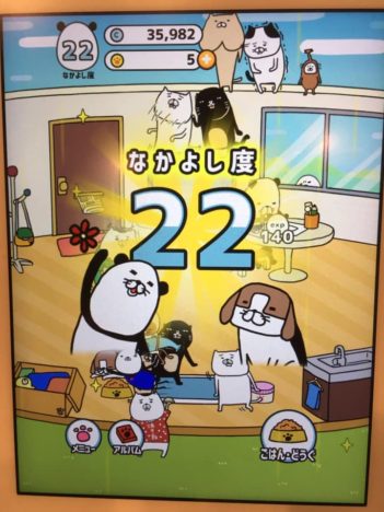 【TOKYO SANDBOX 2019レポート】ユルかわいい愉快な仲間がいっぱい！人気キャラを題材とした放置育成ゲーム「パンダと犬のワンダフルライフ」