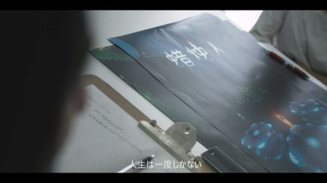 アクティブゲーミングメディア、中国のインディーゲームディベロッパーを追ったドキュメンタリー映画「独行」の日本語版を配信開始