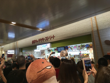 【レポート】5年の歴史に幕---なめこ公式ショップ「なめこ市場 東京本店」の最終営業日の様子をお届け