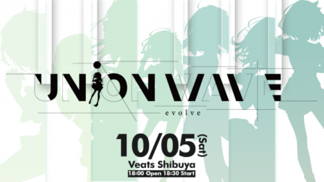 バーチャルシンガー「YuNi」、ワンマンライブ「UNiON WAVE〜evolve〜」を10/5に開催