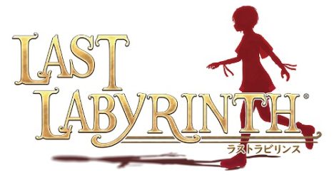 VR脱出アドベンチャーゲーム「Last Labyrinth」の体験版が配信開始