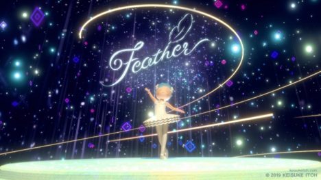 VR映画「Feather」、12/19よりコニカミノルタプラネタリア TOKYO「VirtuaLink」にて日本初公開