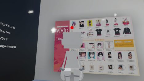 【レポート】イリヤ・クブシノブさんのVR展覧会「Virtual VIVID」を見てきた
