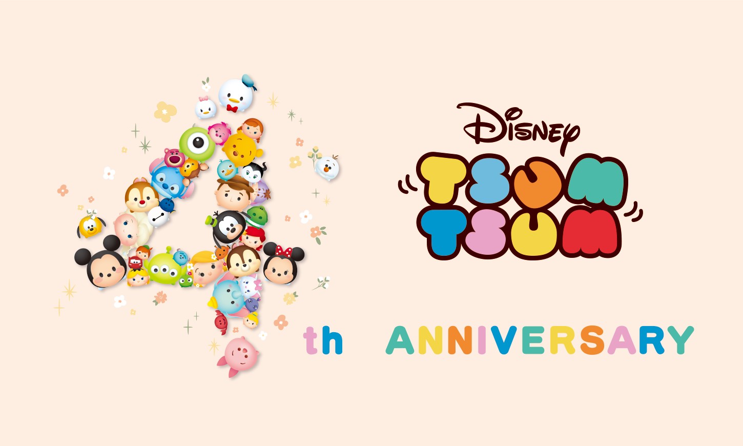 LINE×ディズニーのコラボパズルゲーム「LINE：ディズニー ツムツム」、サービス開始4周年で世界累計7500万ダウンロードを突破 | vsmedia